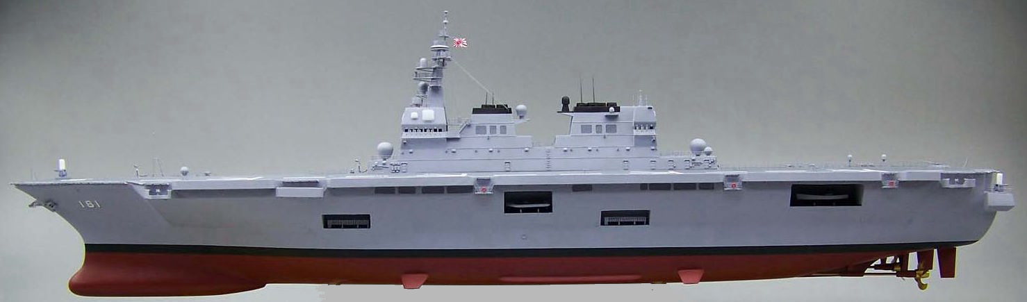 海上自衛隊ひゅうが型護衛艦 DDH-181「ひゅうが」Hyuga-class helicopter destroyer ヘリコプター搭載護衛艦 精密艦船模型完成品台座付の製作と通販専門店 ウッドマンクラブ 木製ハンドメイド艦船模型