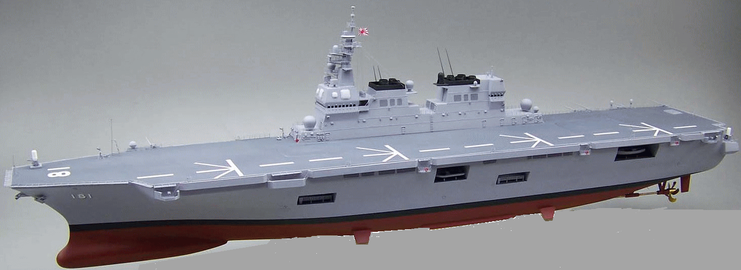 海上自衛隊ひゅうが型護衛艦 DDH-181「ひゅうが」Hyuga-class helicopter destroyer ヘリコプター搭載護衛艦 精密艦船模型完成品台座付の製作と通販専門店 ウッドマンクラブ 木製ハンドメイド艦船模型