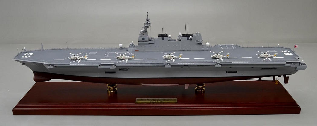 海上自衛隊いずも型護衛艦 DDH-183「いずも」Izumo-class helicopter destroyer ヘリコプター搭載護衛艦 精密艦船模型完成品台座付の製作と通販専門店 木製ハンドメイド艦船模型 ウッドマンクラブ