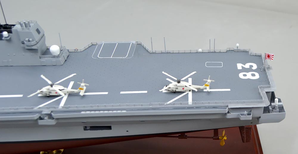 海上自衛隊いずも型護衛艦 DDH-183「いずも」Izumo-class helicopter destroyer ヘリコプター搭載護衛艦 精密艦船模型完成品台座付の製作と通販専門店 木製ハンドメイド艦船模型 ウッドマンクラブ