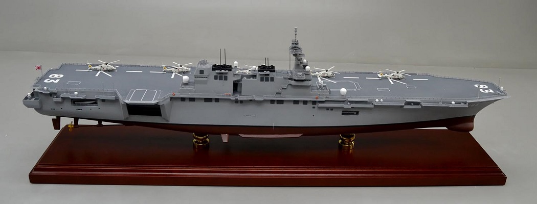 海上自衛隊いずも型護衛艦 DDH-183「いずも」Izumo-class helicopter destroyer ヘリコプター搭載護衛艦 精密艦船模型完成品台座付の製作と通販専門店 木製ハンドメイド艦船模型 ウッドマンクラブ