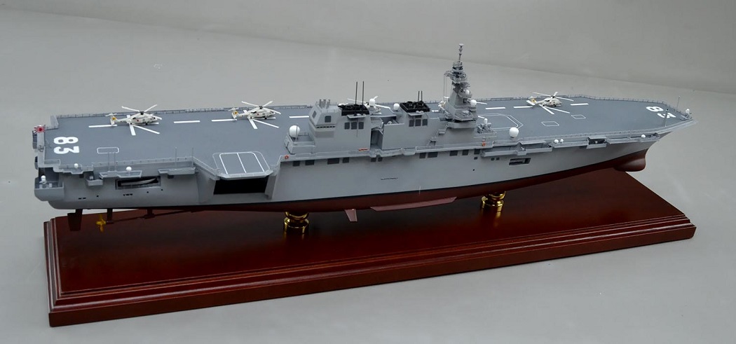 海上自衛隊いずも型護衛艦 DDH-183「いずも」Izumo-class helicopter destroyer ヘリコプター搭載護衛艦 精密艦船模型完成品台座付の製作と通販専門店 木製ハンドメイド艦船模型 ウッドマンクラブ