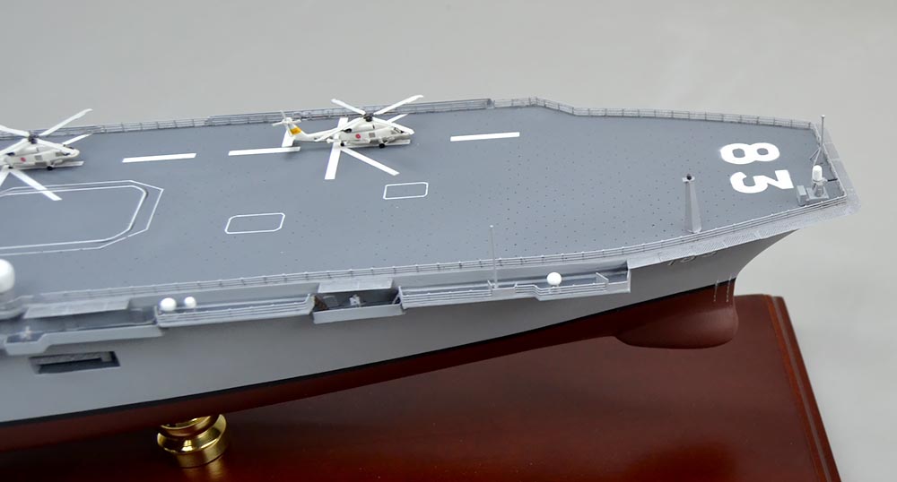 海上自衛隊いずも型護衛艦 DDH-183「いずも」Izumo-class helicopter destroyer ヘリコプター搭載護衛艦 精密艦船模型完成品台座付の製作と通販専門店 木製ハンドメイド艦船模型 ウッドマンクラブ