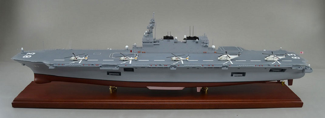 海上自衛隊いずも型護衛艦 DDH-183「いずも」Izumo-class helicopter destroyer ヘリコプター搭載護衛艦 精密艦船模型完成品台座付の製作と通販専門店 木製ハンドメイド艦船模型 ウッドマンクラブ