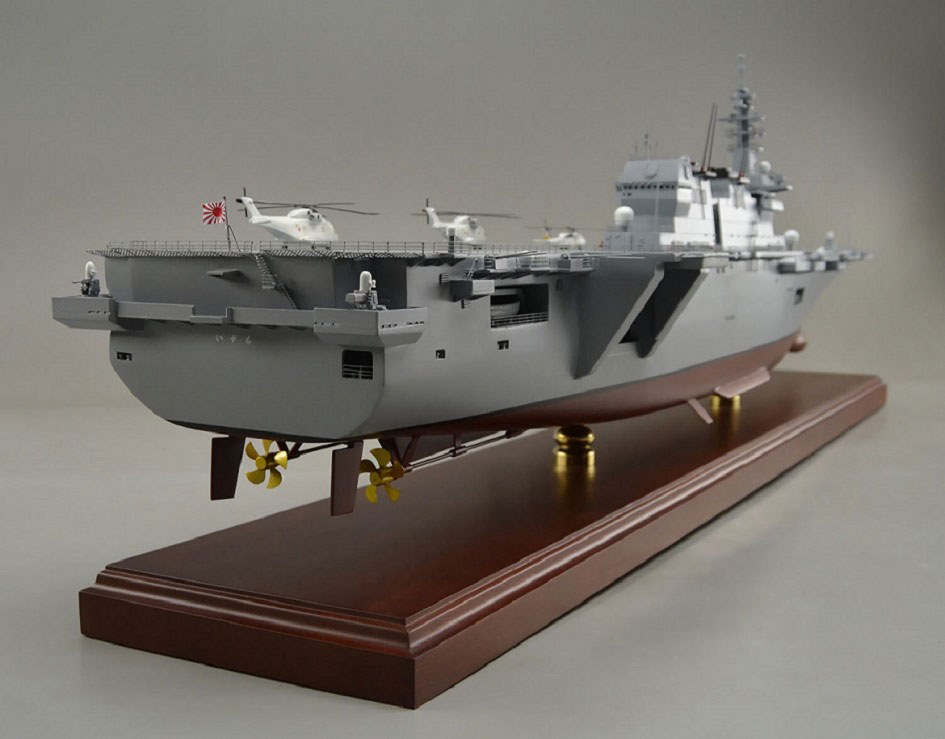 海上自衛隊いずも型護衛艦 DDH-183「いずも」Izumo-class helicopter destroyer ヘリコプター搭載護衛艦 精密艦船模型完成品台座付の製作と通販専門店 木製ハンドメイド艦船模型 ウッドマンクラブ