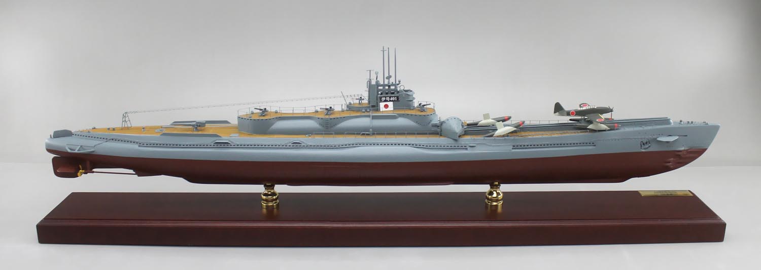 伊号第401潜水艦精密模型完成品塗装済、1/350イ401,1/200イ-401,1/144イ401,1/100イ-401,木製ハンドメイド、ウッドマンクラブ